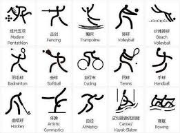 药检阳性错过全运会！运动员矛头指向教练——马拉松名将尹顺金