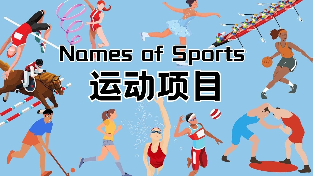 老鹰伤病名单：波尔津吉斯&特雷&杨等4人将缺席今日战骑士