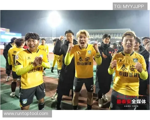 西甲榜首之争白热化